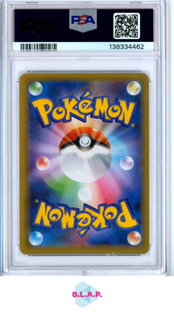MEW EX-HOLO PCP 25TH ANN. ED. POKEMON JAP PRM CARD PACK EDITION 2021 014 PSA 10 - Image 2