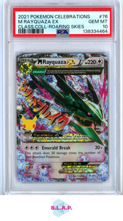 M RAYQUAZA EX CLASS.COLL-ROARING SKIES POKEMON CELEB CLSC. COLL. 2021 76 PSA 10 - Image 1