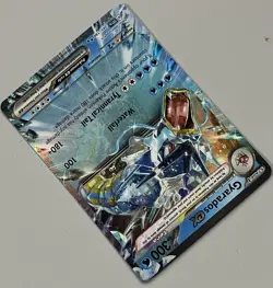 Pokemon Scarlet & Violet Gyarados ex Stage 1 Double Rare HoloFoil #045/198 - Image 4