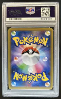 2016 Pokemon XY Promos JP - XY-P Poncho-wearing Pikachu #231/XY-P PSA 9 - Image 2