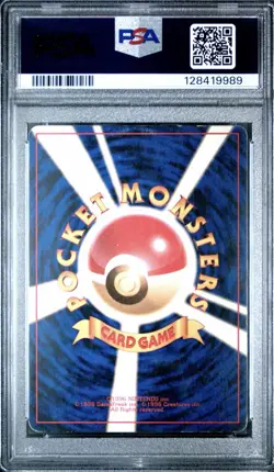 1997 POKEMON JAPANESE ROCKET #149 DARK DRAGONITE-HOLO PSA 5 - Image 2