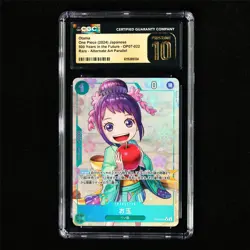 CGC 10 PRISTINE 2024 One Piece JPN Otama OP07-022 R (Alt Art) - Image 2