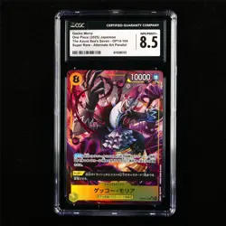CGC 8.5 NM/MINT+ 2025 One Piece JPN Gecko Moria OP14-104 SR (Alt Art) - Image 1