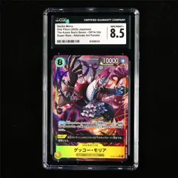 CGC 8.5 NM/MINT+ 2025 One Piece JPN Gecko Moria OP14-104 SR (Alt Art) - Image 2