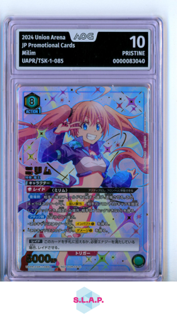 MILIM UNION ARENA 2024 JP UAPR/TSK-1-085 PROMOTIONAL CARDS AOG 10 - Image 1