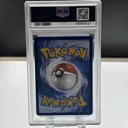 Giacomo 138/131 | Prismatic Evolutions | Ultra Rare Pokemon Card - Image 2