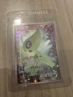 Celebi 002/036 CP5: Mythical Legendary Dream Shine Full Art Holo Pokemon Card - Image 1