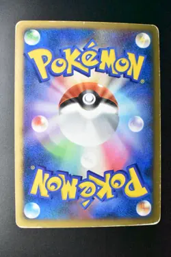 Darkrai 046/DP-P 10th Pokemon Movie Promo 2007 Japanese Pokemon Card - Image 5