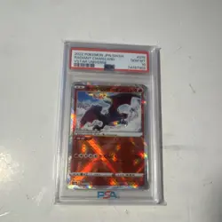 Pokemon Radiant Charizard Vstar Universe 015/172 Holo PSA 10 Japanese Card - Image 1
