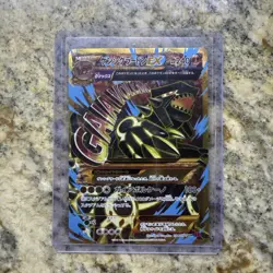 Pokemon Japanese Primal Groudon EX 094/081 UR XY7 Bandit Ring Pokemon Card NM/LP - Image 1