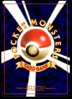 Grimer #88 - Japanese Pokemon Card – Rocket Gang - 1996 Base Set - NM - Image 2