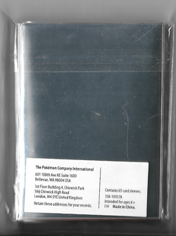 Pokemon TCG Groudon XY Primal Clash Elite Trainer Box Card Sleeves Set of 65 New - Image 2