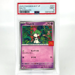 PSA 9 Pokemon Card Ralts 021/M-P McDOnalds Promo Japanese Karte [9] - Image 1