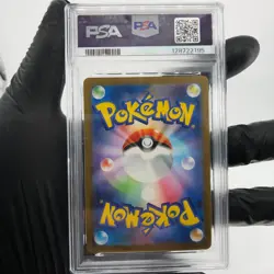 PSA 9 Pokemon Card Ralts 021/M-P McDOnalds Promo Japanese Karte [9] - Image 2