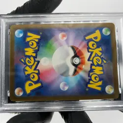 PSA 9 Pokemon Card Ralts 021/M-P McDOnalds Promo Japanese Karte [9] - Image 5