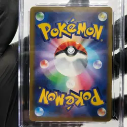 CGC 10 Pokemon Card Arcanine 338/S-P Promo 2022 Japanese Karte [10] 2 - Image 4