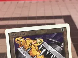 Vintage 1993 MTG Unlimited Edition Black Vise Card - Image 5