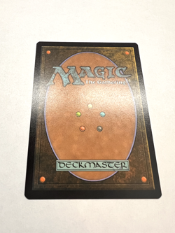 Fell the Mighty Secret Lair Drop Series (Dungeons & Dragons) Regular NM - Image 3