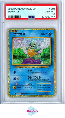 SQUIRTLE POKEMON JAP CLK-TCG CLASSIC BLASTOISE & SUICUNE EX DECK 2023 001 PSA 10 - Image 1