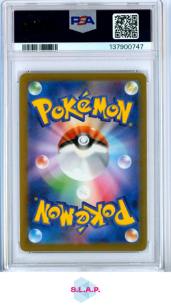 SQUIRTLE POKEMON JAP CLK-TCG CLASSIC BLASTOISE & SUICUNE EX DECK 2023 001 PSA 10 - Image 2