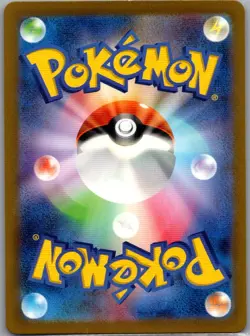 Sandslash Poke Ball 028/165 Japanese SV2a: Pokemon Card 151 - Pokemon Card - NM - Image 2