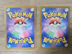 Pokemon TCG Mankey + Primeape Pokeball Reverse Holo 151 Japanese SV2a NM - Image 2
