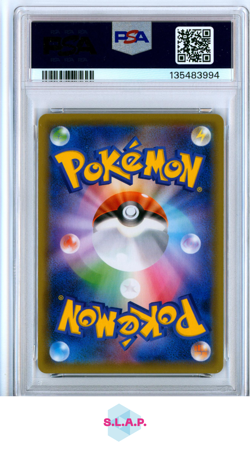 FA/GALARIAN MOLTRES V PEERLESS FIGHTERS POKEMON JAP SWSH 2021 078 PSA 10 - Image 2