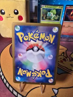 Pokemon TCG Eevee ex 126/187 sv8a Terastal Festival Japanese Holo Rare Near Mint - Image 2