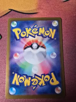 Pokemon TCG Eevee ex 126/187 sv8a Terastal Festival Japanese Holo Rare Near Mint - Image 4