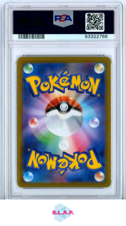 FA/MACHAMP V TIME GAZER POKEMON JAP SWSH TIME GAZER 2022 073 PSA 10 - Image 2