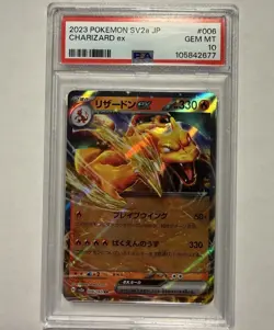 2023 Pokemon SV2a Japanese Charizard ex 006/165 Double Rare Gem Mint PSA 10 - Image 1