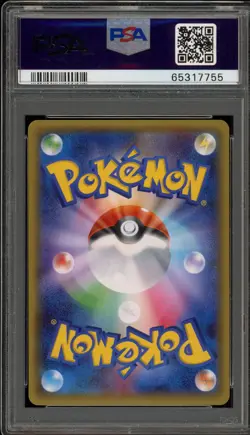 Pokemon Flareon EX XY Pokekyun Coll. 1st Edition Japanese Full Art #007 PSA 10 - Image 2