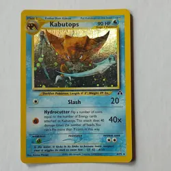 Pokemon Kabutops 6/75 Neo Discovery Holo Rare 90 HP Unlimited 2001 English - Image 1
