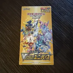 Japanese Pokemon VSTAR Universe Booster Box (New and Sealed) - Image 1