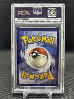 Erika's Invitation 2023 Pokemon Mew En-151 #196/165 Ultra Rare PSA 9 Mint - Image 2
