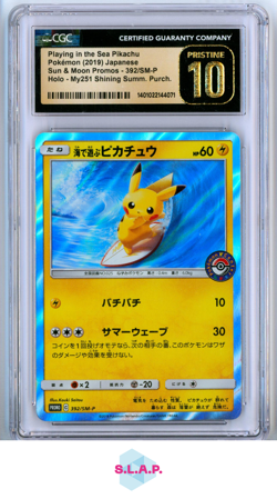 PLAYING IN THE SEA PIKACHU SM PRMS SHINING SP 392/SM-P POKEMON CGC PRISTINE 10 - Image 1