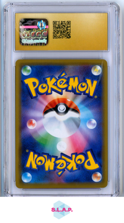 PLAYING IN THE SEA PIKACHU SM PRMS SHINING SP 392/SM-P POKEMON CGC PRISTINE 10 - Image 2