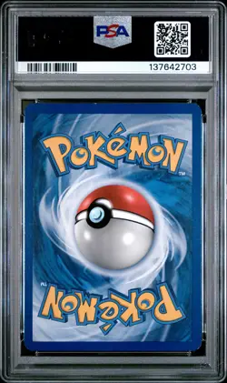 2008 POKEMON DIAMOND & PEARL LEGENDS AWAKENED #146 UXIE LV.X-HOLO PSA 7 - Image 2