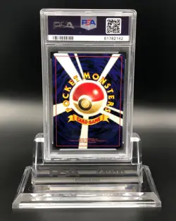 Pokemon Starmie Japanese Neo 3 No. 121 PSA 10 Gem Mint Holo Neo Revelation - Image 2