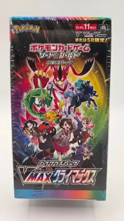 Pokemon Japanese VMAX Climax Booster Box s8b New Sealed - Image 1