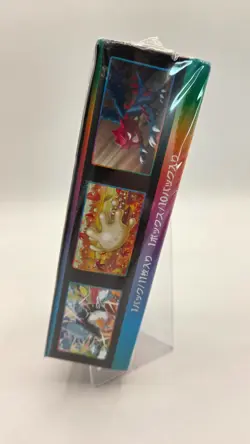 Pokemon Japanese VMAX Climax Booster Box s8b New Sealed - Image 4