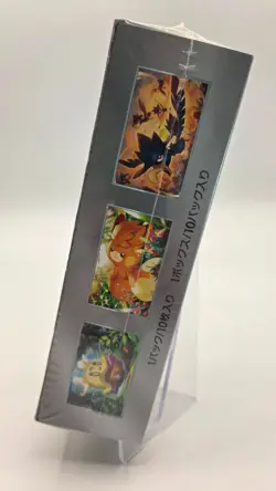 Pokemon Japanese Shiny Treasure ex Booster Box Sealed SV4a - Image 4