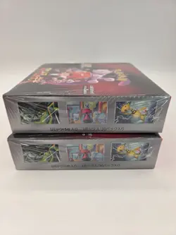2x Pokemon Japanese Glory of Team Rocket SV10 Booster Boxes Sealed - Image 5
