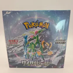 Pokemon Cyber Judge Japanese Booster Box Scarlet & Violet sv5M New/sealed - Image 1