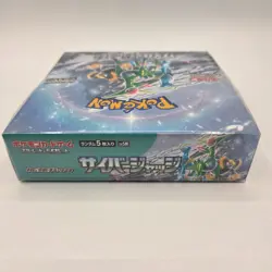 Pokemon Cyber Judge Japanese Booster Box Scarlet & Violet sv5M New/sealed - Image 4