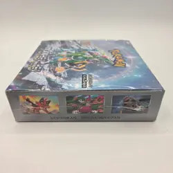 Pokemon Cyber Judge Japanese Booster Box Scarlet & Violet sv5M New/sealed - Image 5