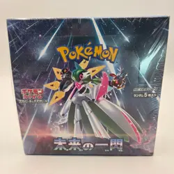 Pokemon Future Flash Booster Box Japanese Scarlet & Violet New Sealed - Image 1