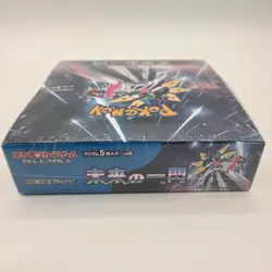 Pokemon Future Flash Booster Box Japanese Scarlet & Violet New Sealed - Image 4