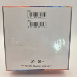 Pokemon (Heat Wave) Hot Air Arena sv9a Japanese Booster Box Sealed - Image 3