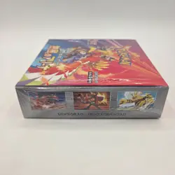 Pokemon (Heat Wave) Hot Air Arena sv9a Japanese Booster Box Sealed - Image 4